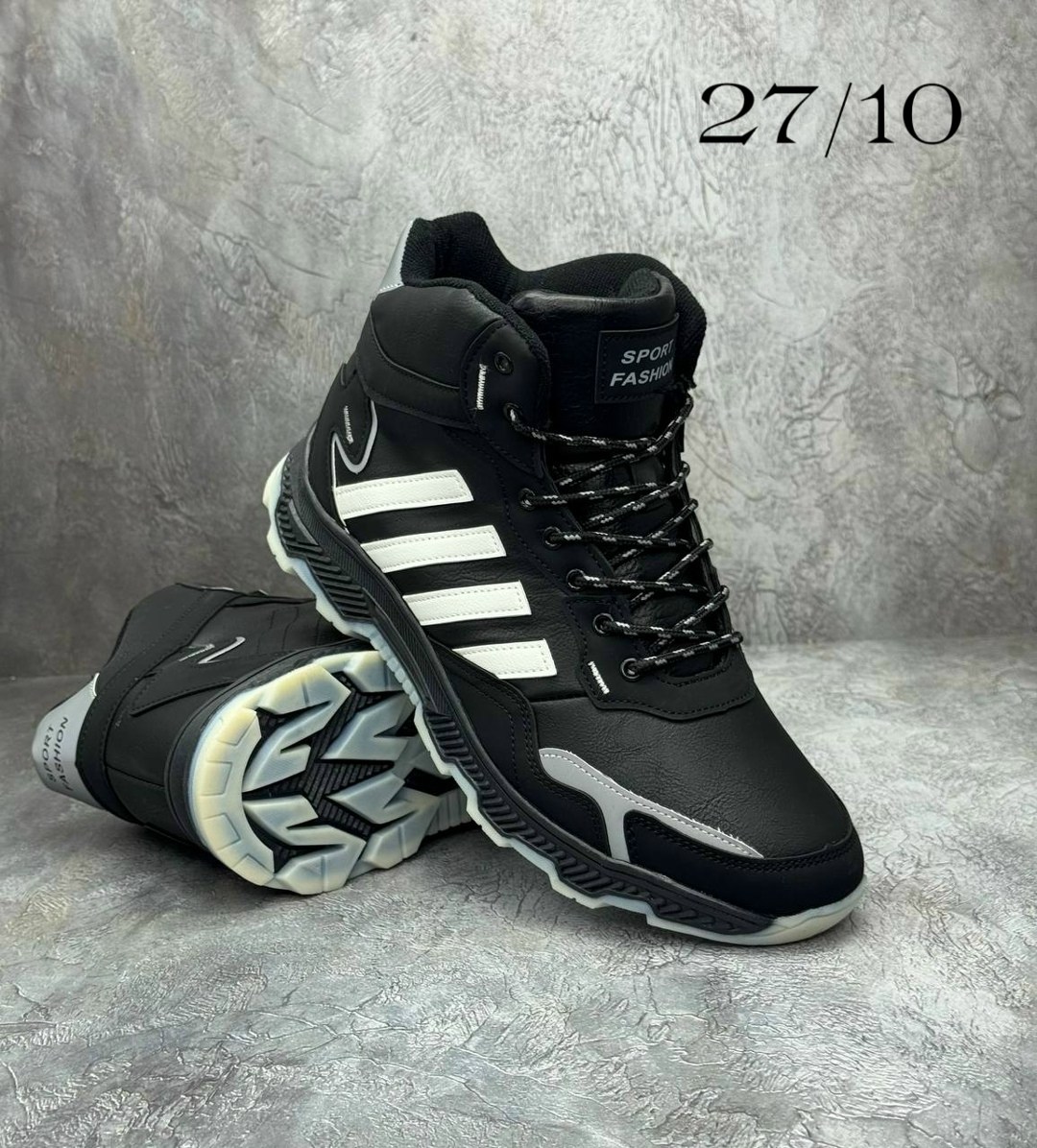 кроссовки мужские зимние adidas,зимние кроссовки adidas,кроссовки мужские зимние,зимние кроссовки адидас мужские,кроссовки мужские adidas