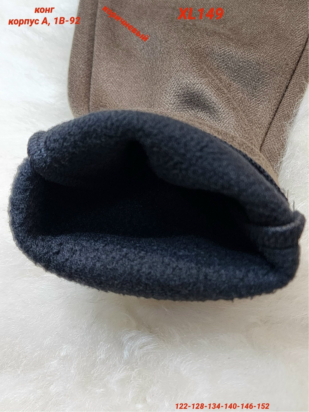 повседневные брюки,брюки для девочек,брюки детские,джинсы брюки,брюки штаны