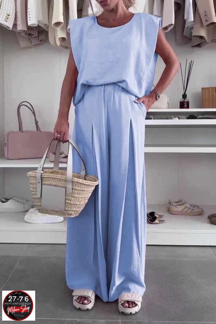 Женская одежда