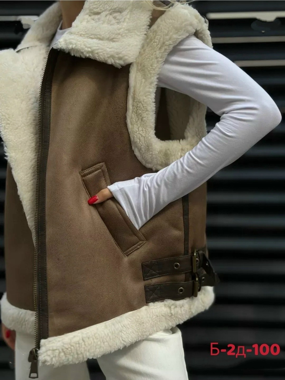 жилетка дубленка,женская жилетка,женские жилеты,жилет меховой,стильная жилетка