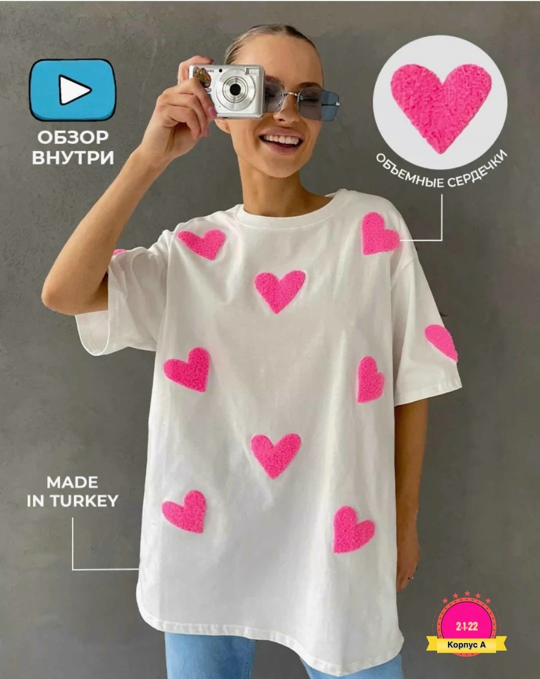 , оптом,футболка женская,