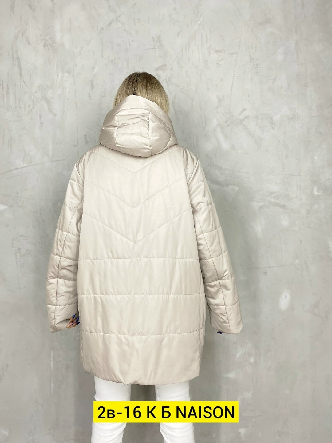 куртка женская демисезонная,женская куртка,куртка стильная,куртка демисезонная,куртка