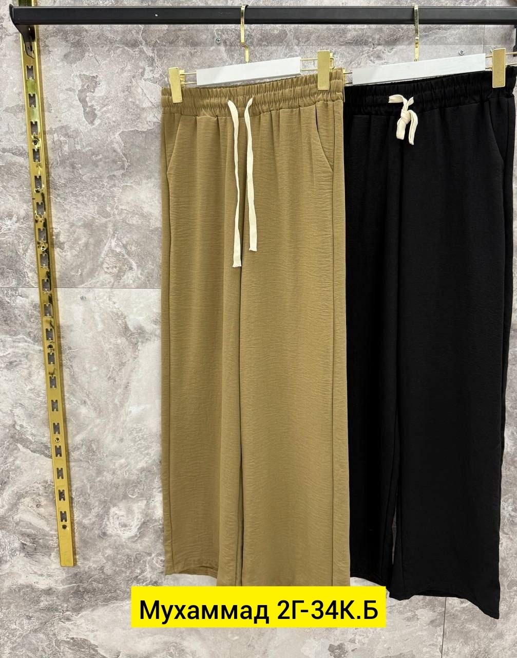 женские брюки,брюки юбка,штаны брюки,брюки трикотажные,широкие брюки