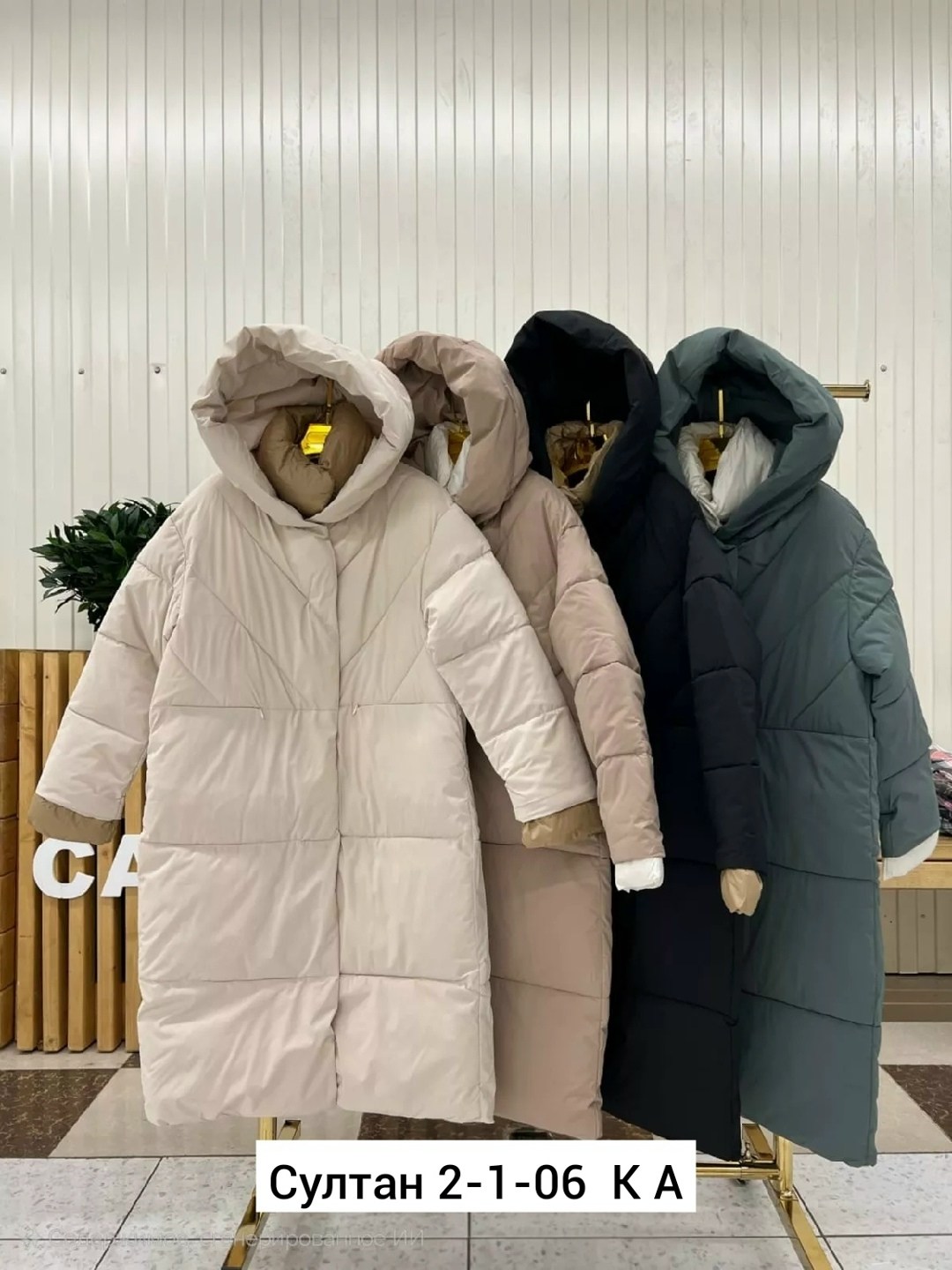 женская куртка зимняя,женские пуховики,женская зимняя куртка длинная,пальто утепленное modahonka,куртка женская бежевая