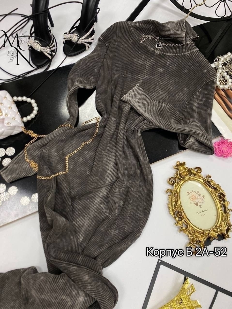 шерстяное платье,женская платья лапша,трикотажное платье,платье теплое женское,трикотажное платье лапша