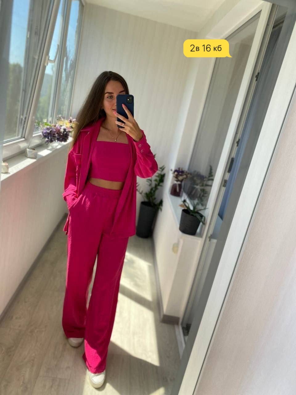 костюмы комплекты,костюмы женские,женские летние костюмы,стильные костюмы,костюм фиолетовый
