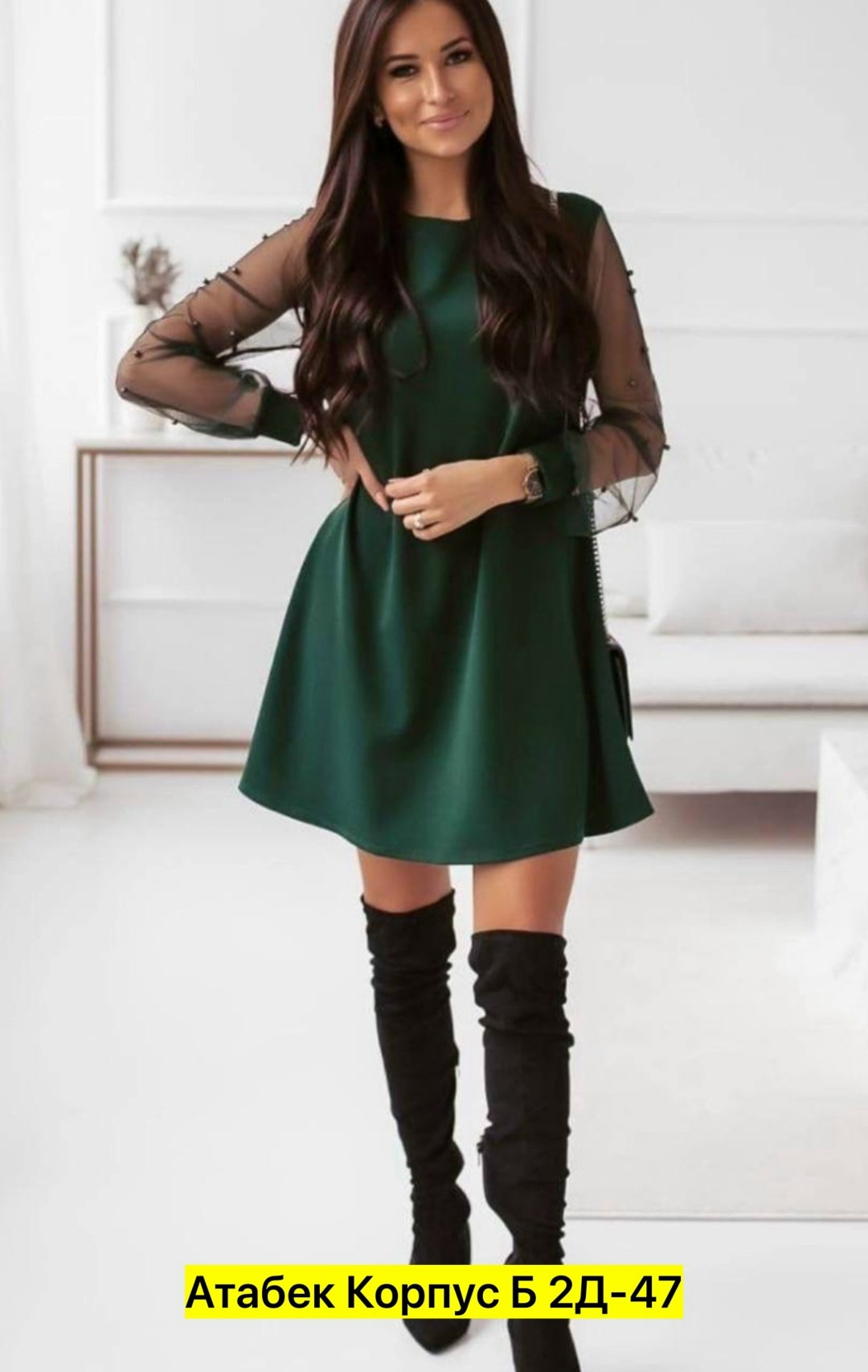 платье женская,платье стильное,платья реян зелёное,платье,рукава платья