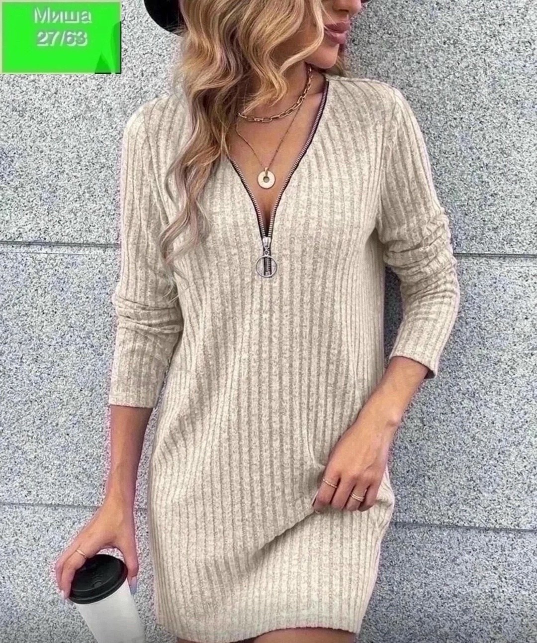 трикотажное платье лапша,платье из ткани лапша,женское трикотажное платье,платье вязаное женское,платье трикотажная