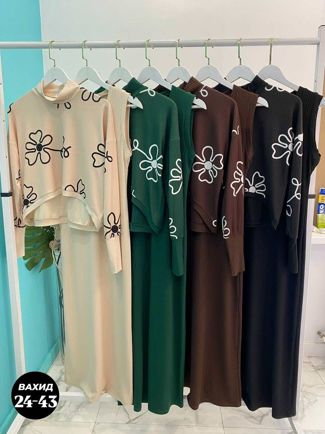 костюм двойка лапша,костюмы женские,костюм двойка женская,трикотажные костюмы,платье трикотажное