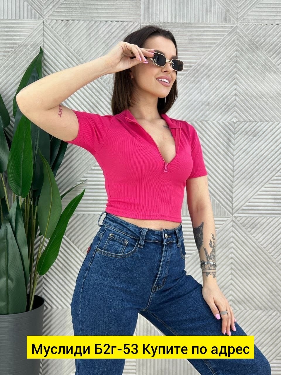 кофта лапша,кроп топ женский,кофта на замке,базовая женская футболка,