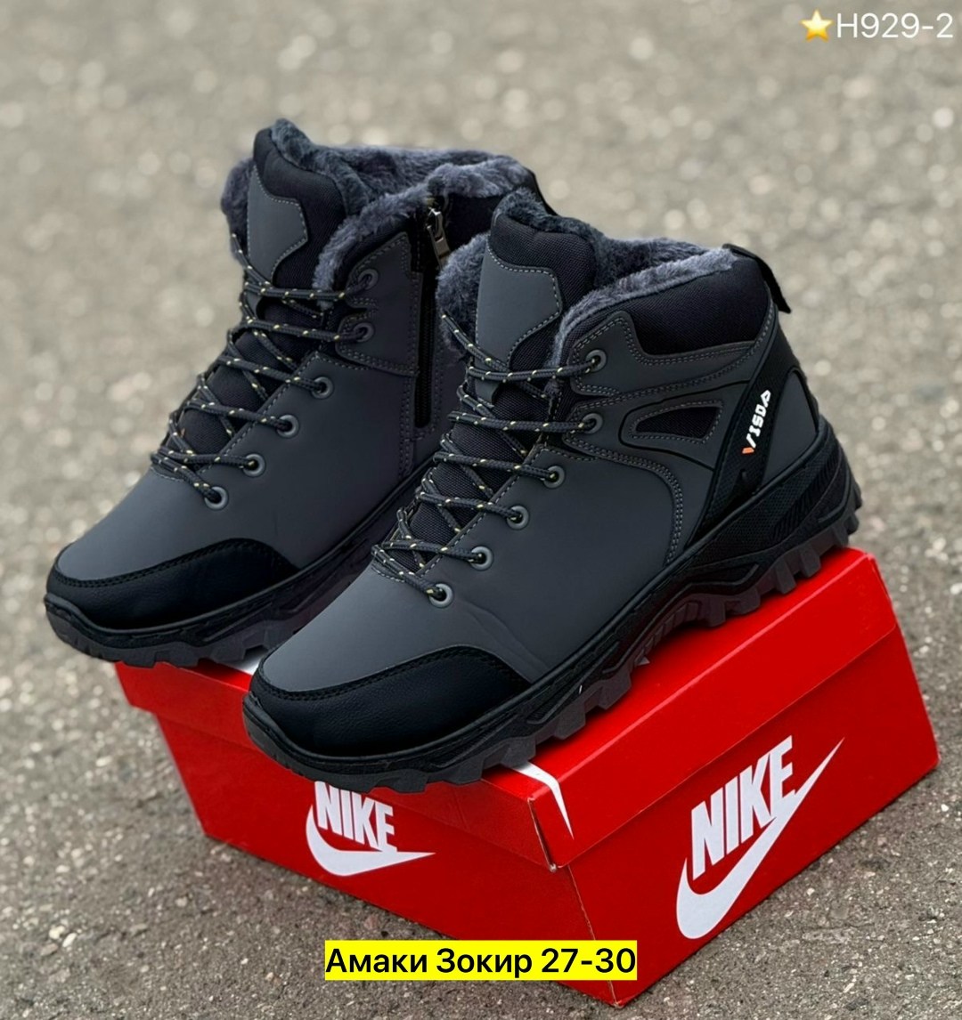 зимние мужские кроссовки,кроссовки зимние nike,кроссовки,зимняя мужская ,зимние кроссовки найк мужские