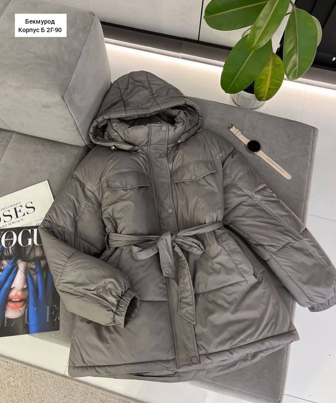 куртка стильная,куртка демисезонная,куртка женская,женская демисезонная куртка,куртка оверсайз