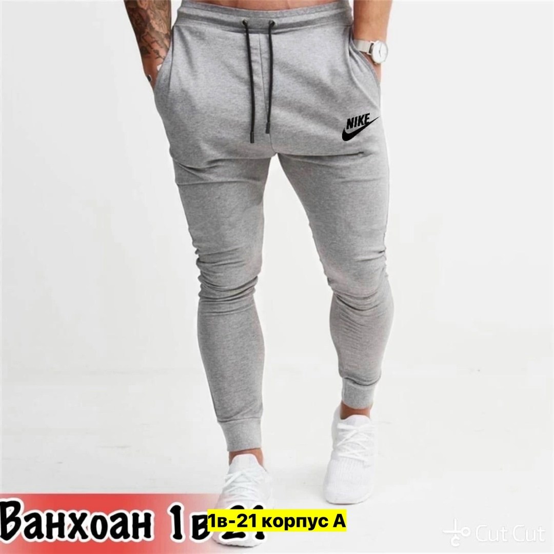 мужские спортивные штаны adidas,спортивные брюки спортивные штаны,спортивные штаны adidas,брюки спортивные adidas,мужские спортивные брюки adidas