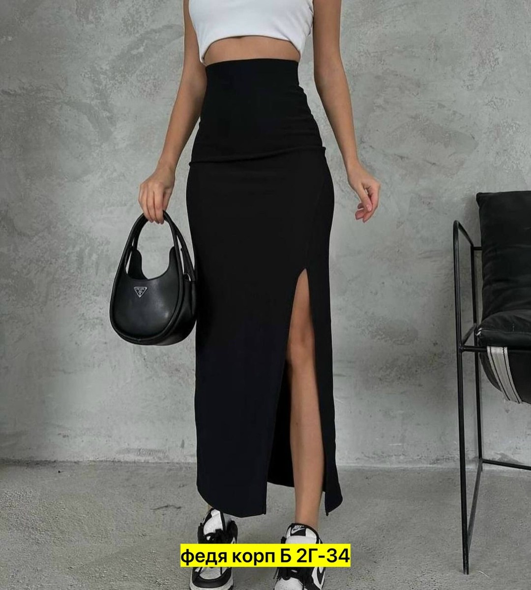 юбка лапша с разрезом,длинная юбка с разрезом,юбка,трикотажная юбка,юбка женская