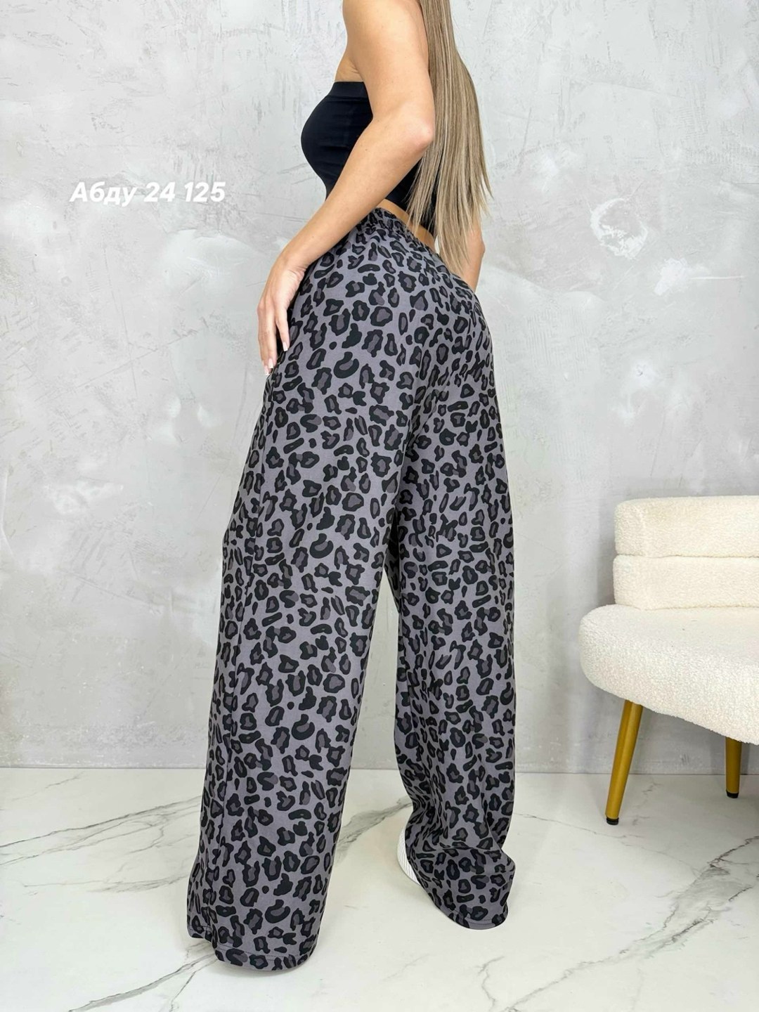 брюки женские,брюки плотные,брюки женские летние,широкие брюки,леопардовые брюки
