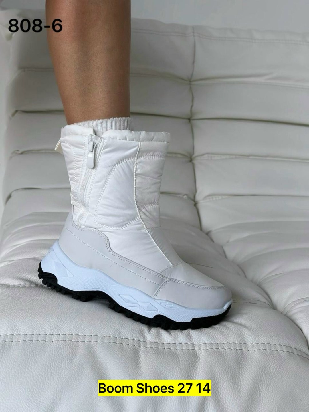 ,женские дутики,дутики женские зимние,дутики женские gogc,сапожки