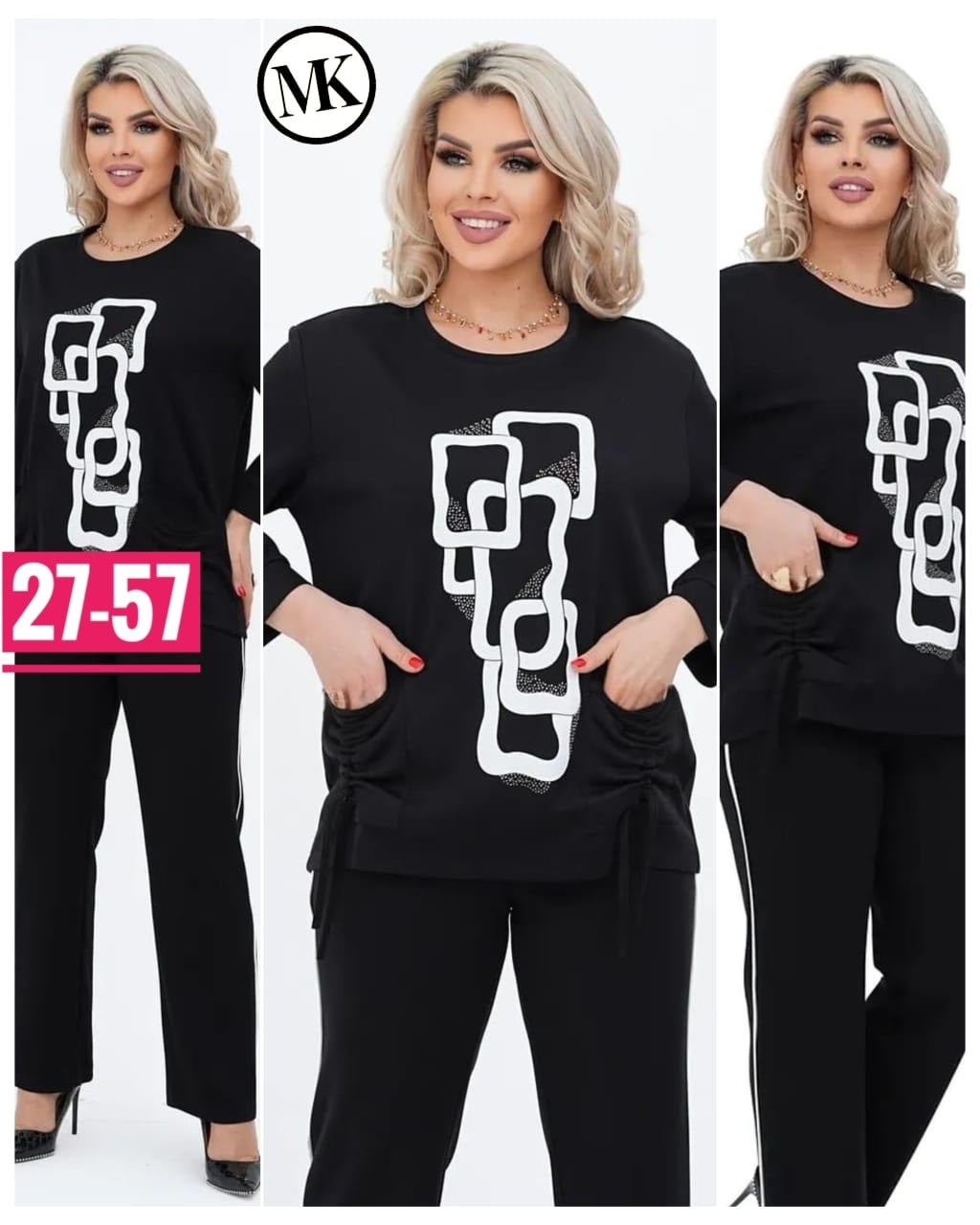 костюмы брючные,костюм двойка женская,костюмы двойки,женские костюмы,костюм двойка трикотаж