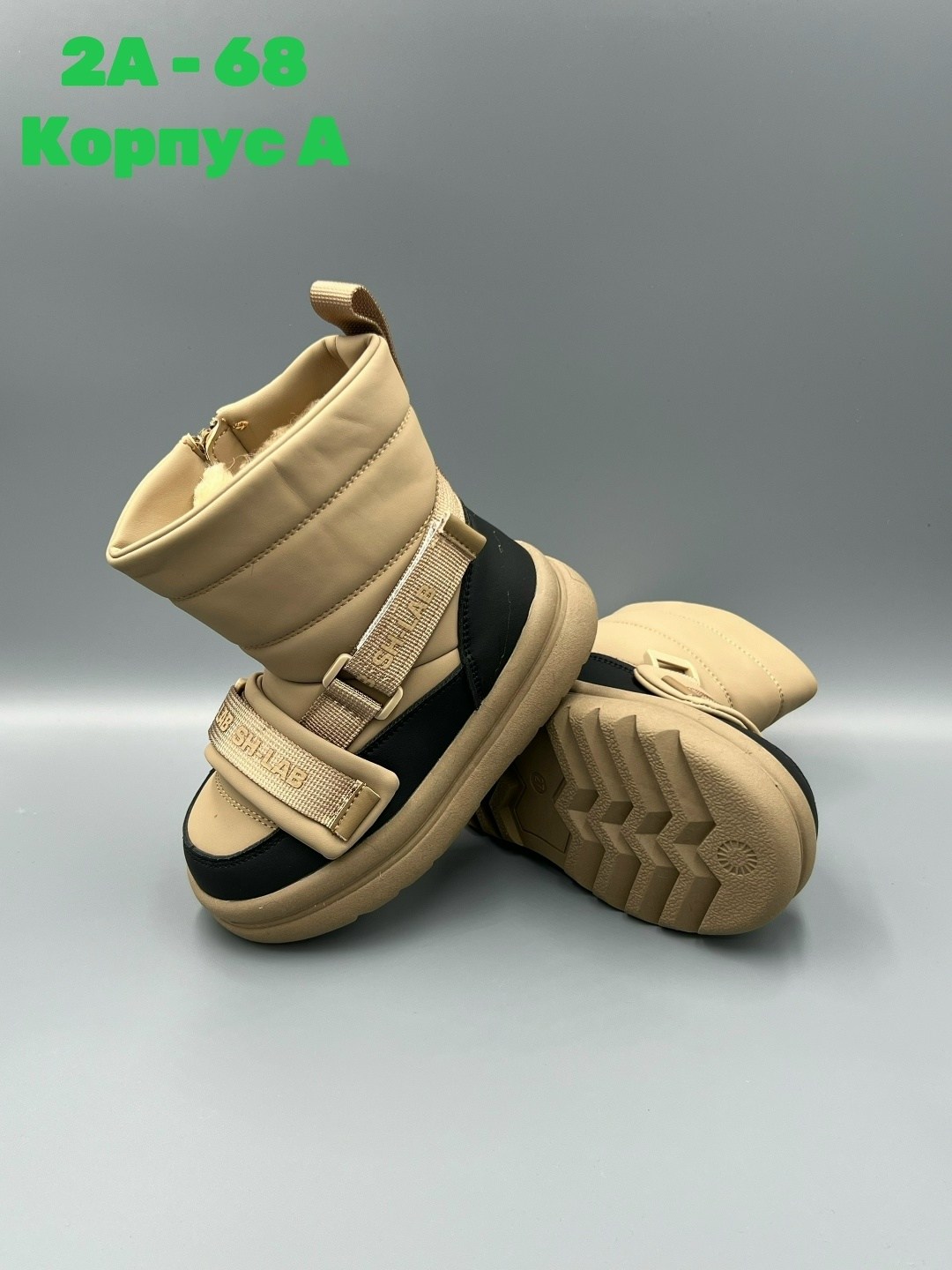 ,детская ,детские дутики, женская зимняя,дутики зимние детские