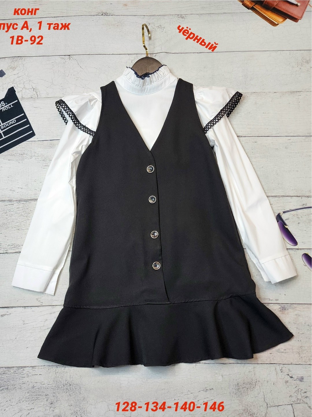 сарафан детский,платья сарафан,школьные сарафаны,детские сарафаны,сарафан школьное для девочки