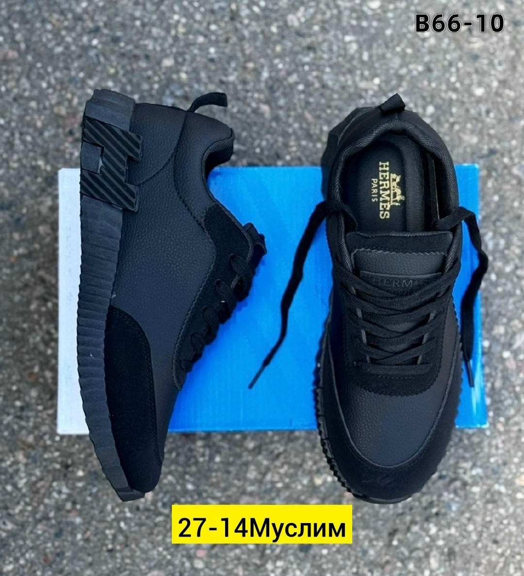 кроссовки hermes мужские,кроссовки hermes,мужские кроссовки,,hermes кроссовки женские