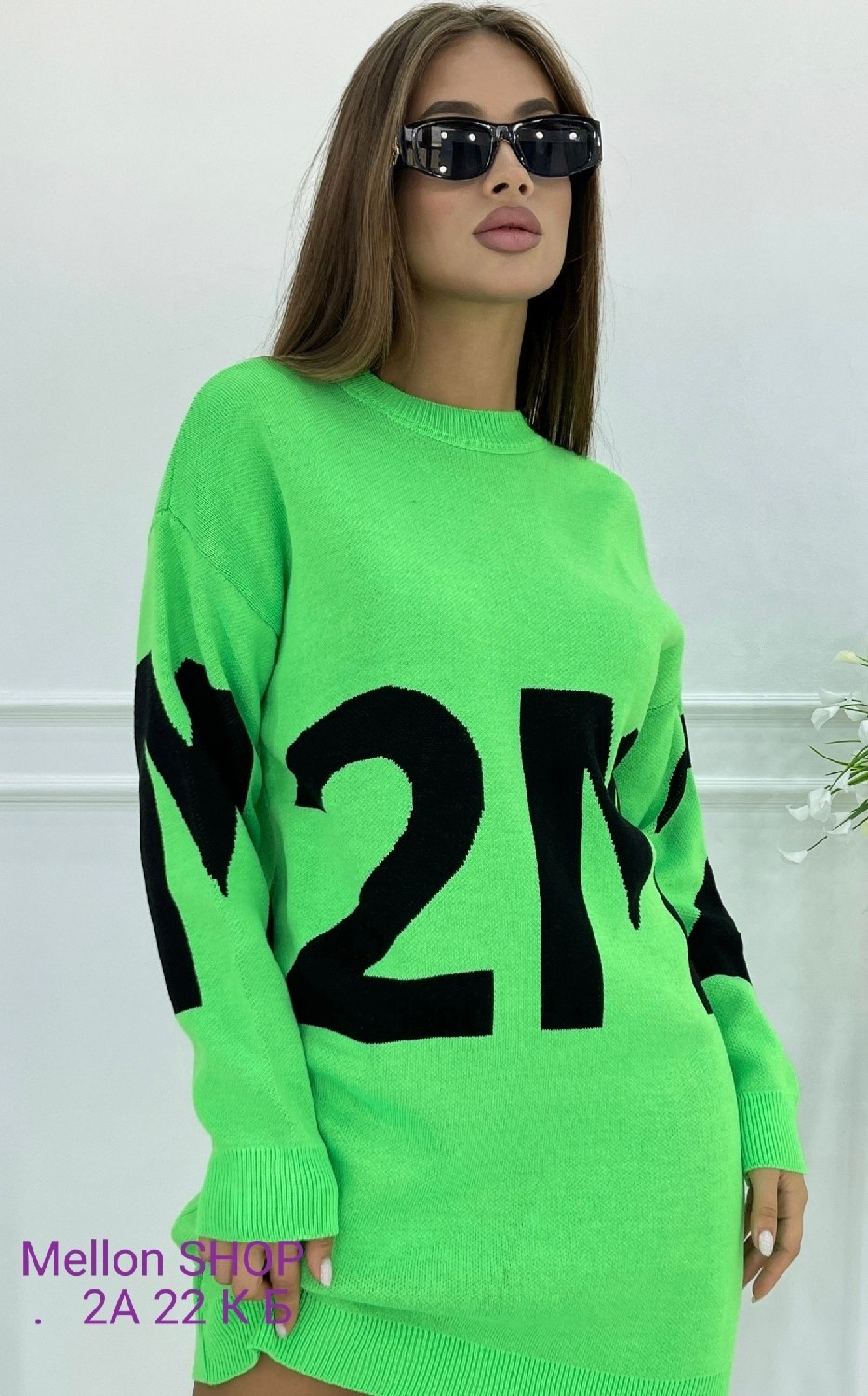 стильная кофта,кофта оверсайз,свитера туники,туника удлиненная оверсайз,свитер длинный женский оверсайз вязанный с принтом