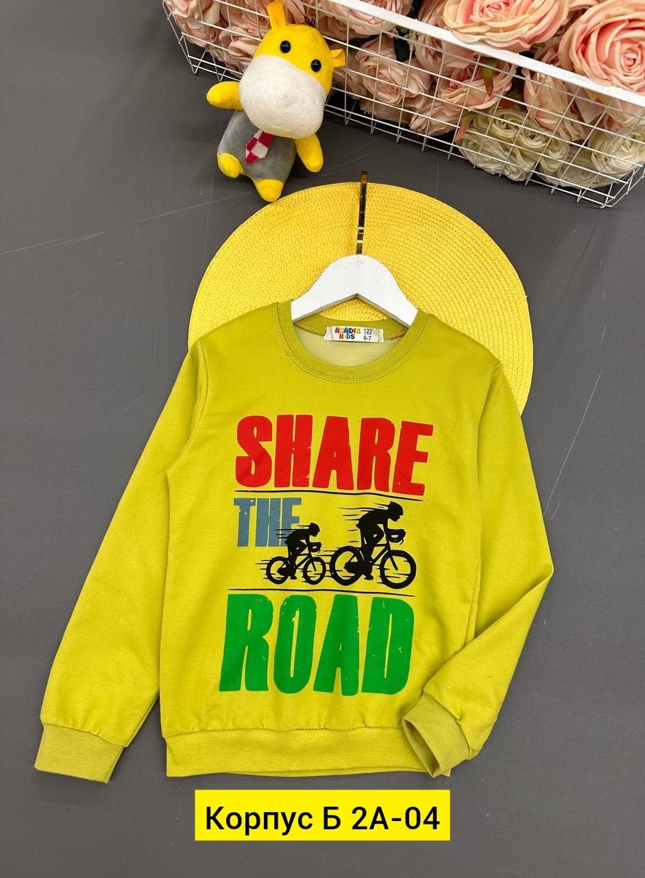 детская кофта,кофта теплая,толстовки кофта,детский свитшот,кофта для мальчиков