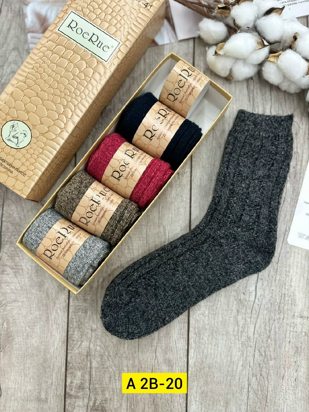 носки мужские шерстяные,носки мужские,носки мужские вязаные,теплые мужские носки,носки стильная шерсть