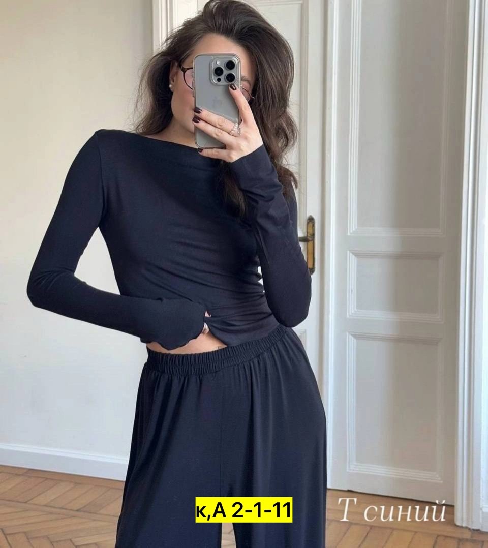 стильные костюмы,костюмы комплекты,костюмы женские,трикотажные костюмы,костюм двойка женская