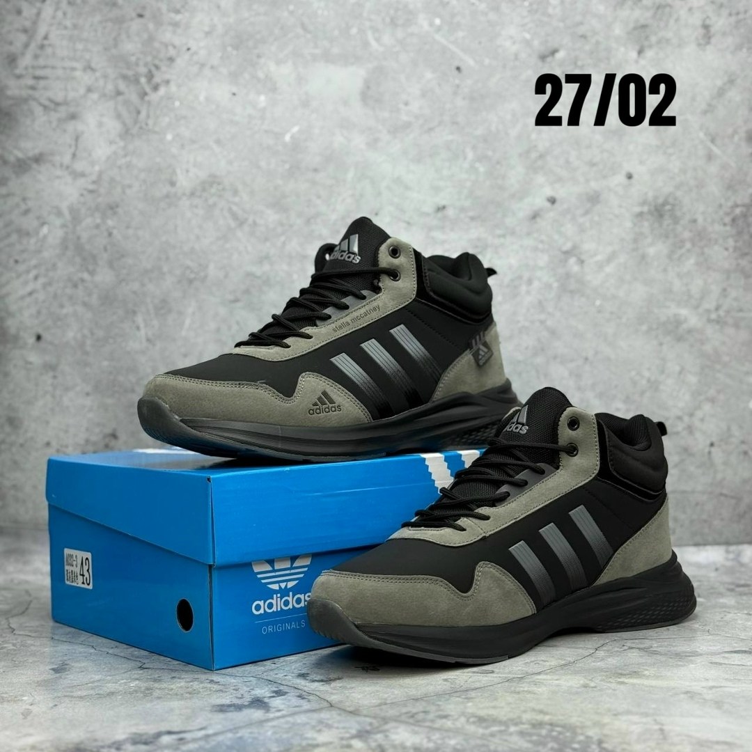 кроссовки adidas зимние,кроссовки зимние мужские adidas,кроссовки мужские adidas,кроссовки adidas,кроссовки зимние adidas terrex