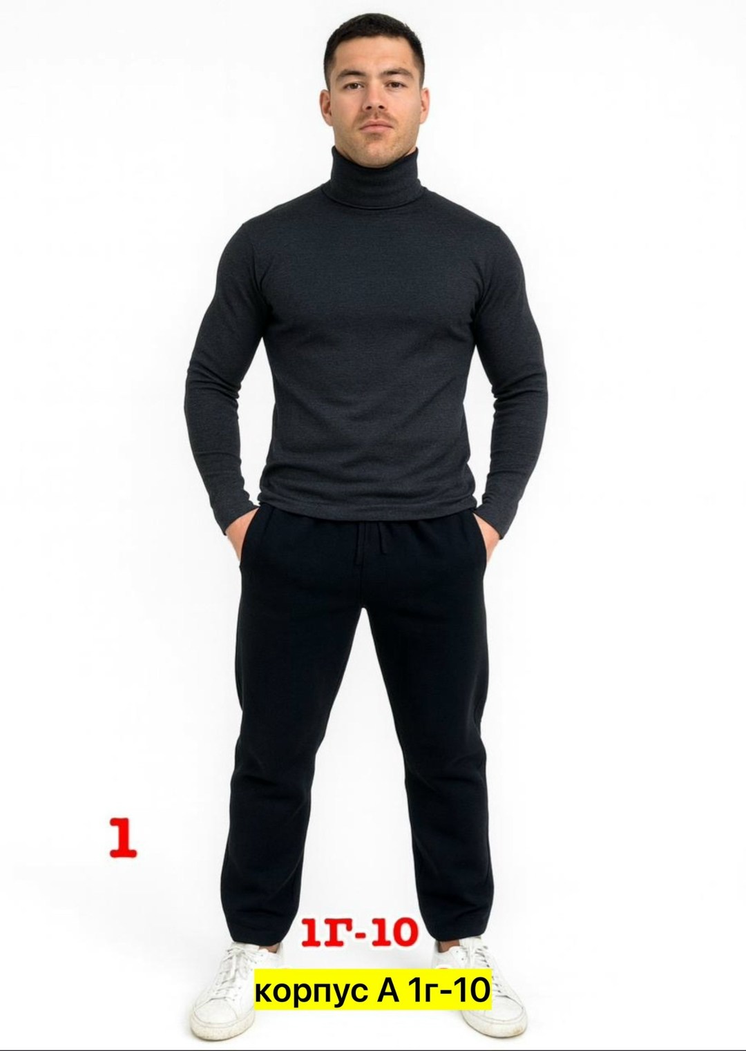 мужские свитшоты,мужская кофта,свитшот мужская,костюмы для мужчин,костюмы спортивные мужские