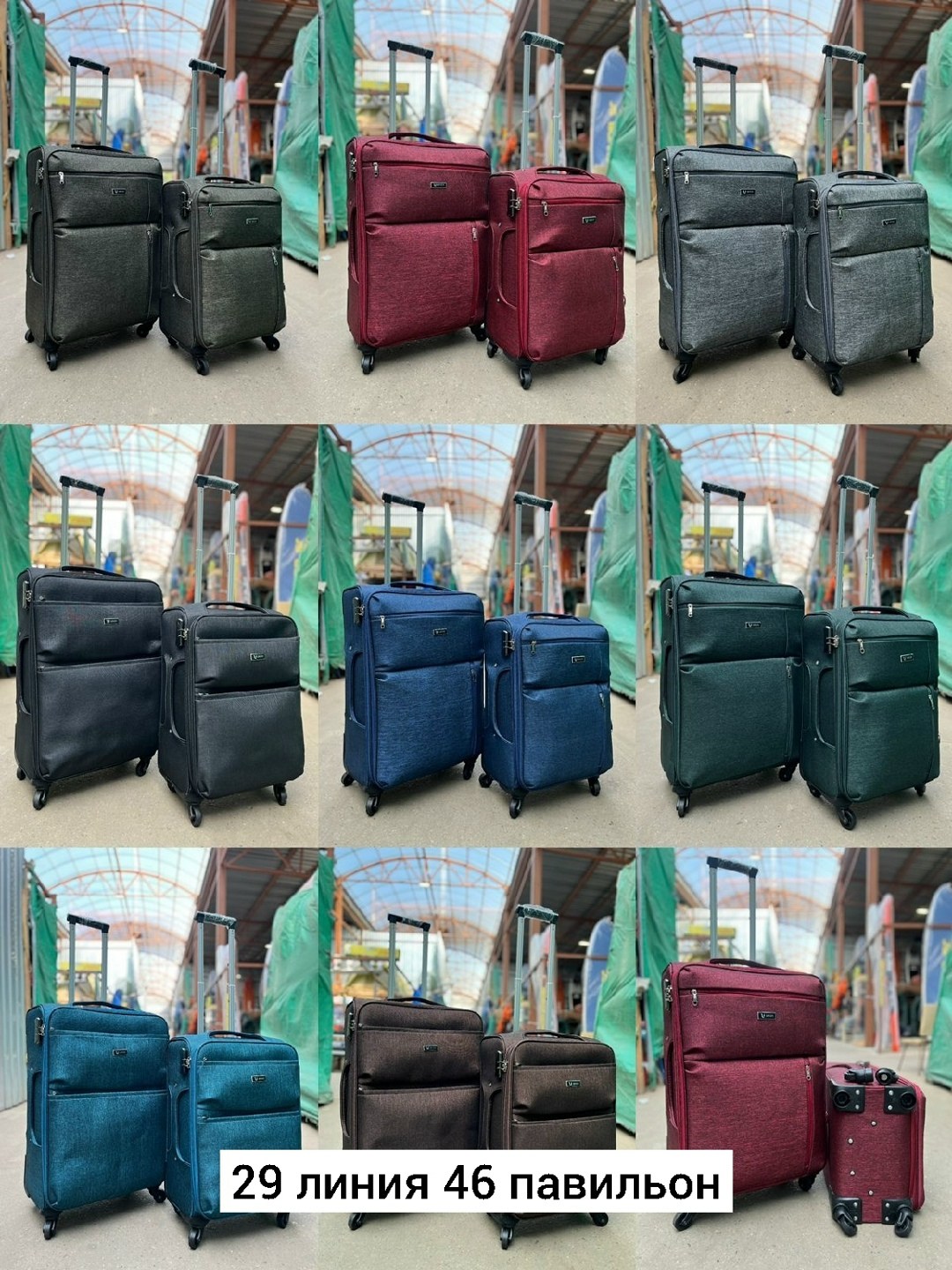 Женская одежда