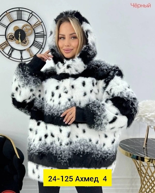 шуба искусственная экошуба зимняя оверсайз,шуба искусственная женская,шуба искусственная,женская шуба,шуба искусственная экошуба зимняя