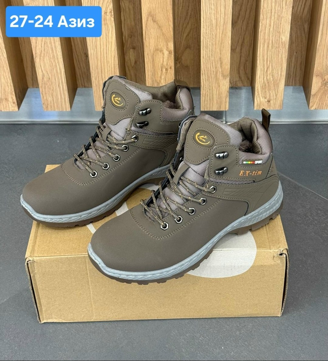 ,зимние ботинки мужские,ботинки мужские, мужская зимняя,зимние ботинки