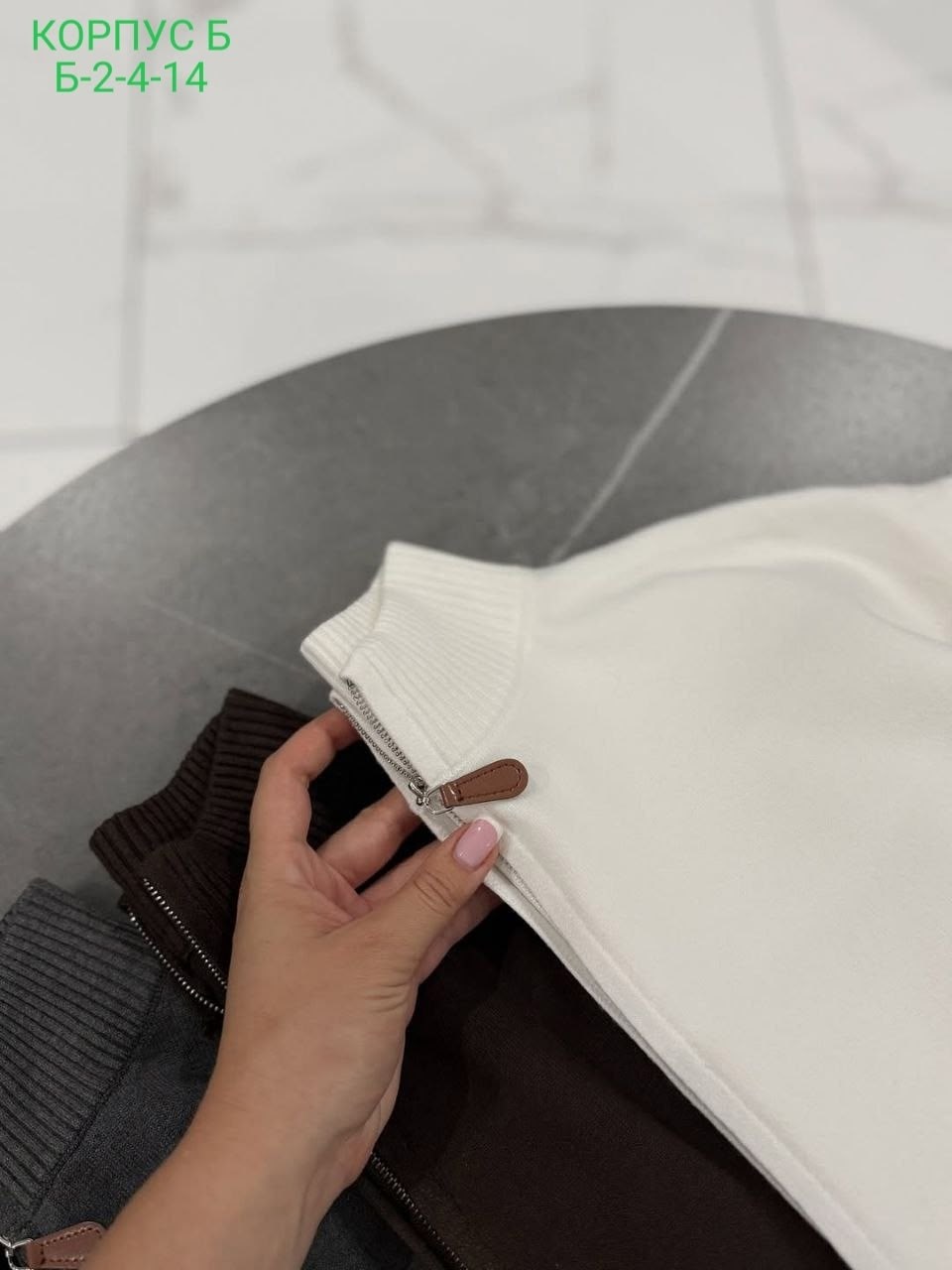 кардиган кофта,стильная кофта,женская кофта,кардиган,кофта теплая