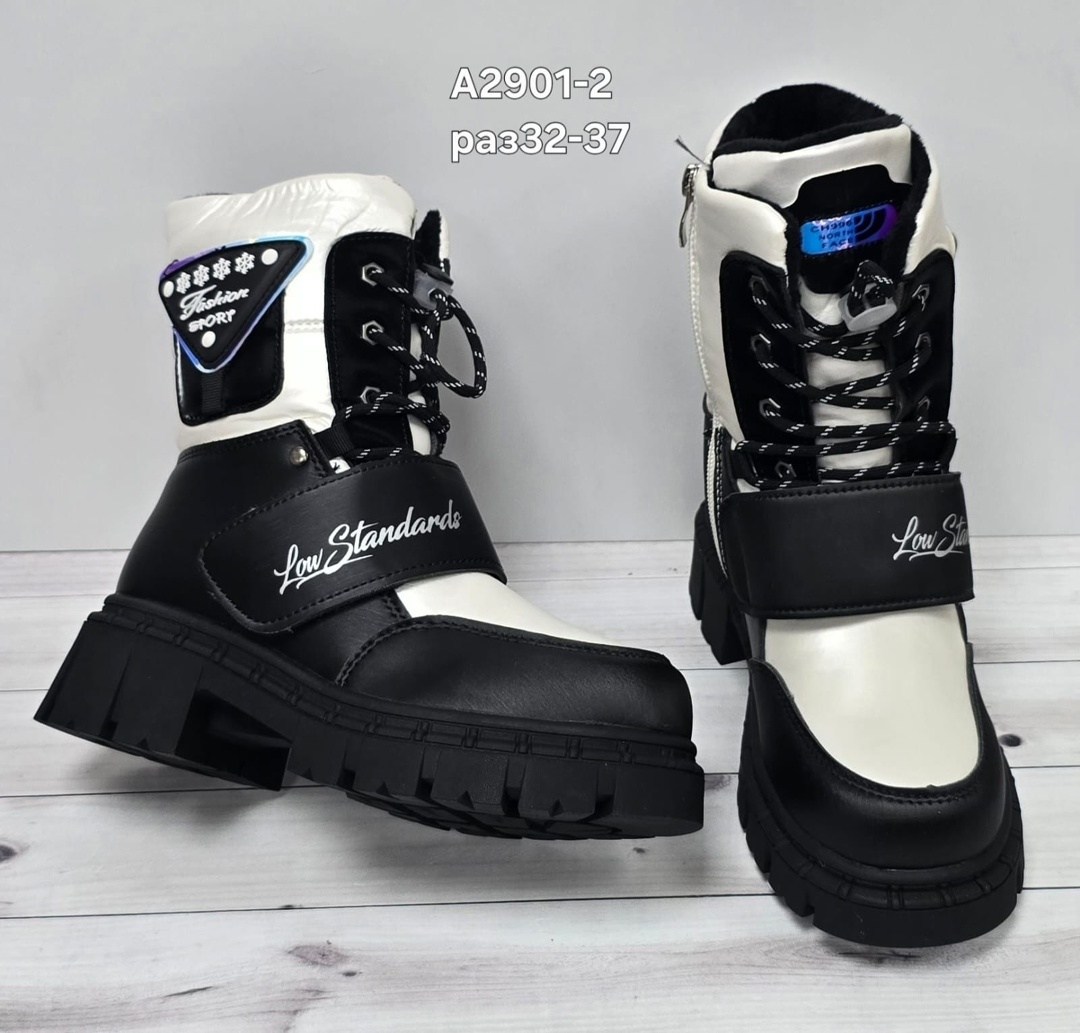 ,зимние сапоги для девочек,зимняя ,сапоги зимние,сапоги для девочек