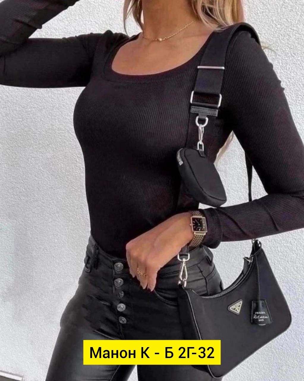 кофта лапша,кофта лапша женская,стильная кофта,женская кофта,базовая кофта