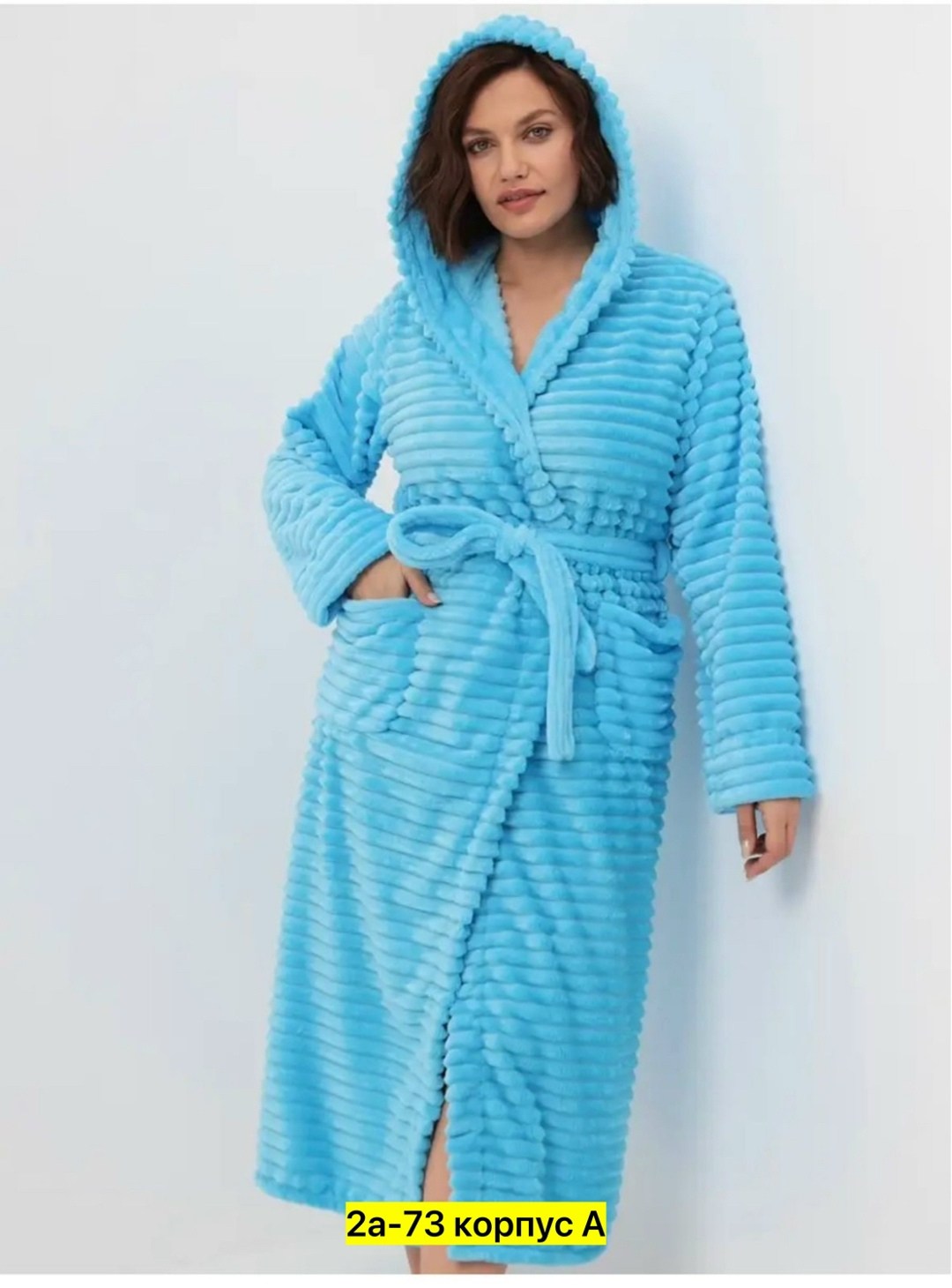 халат домашний теплый с капюшоном,халат махровый женский,халат женский,халат женский домашний,халат женский с капюшоном