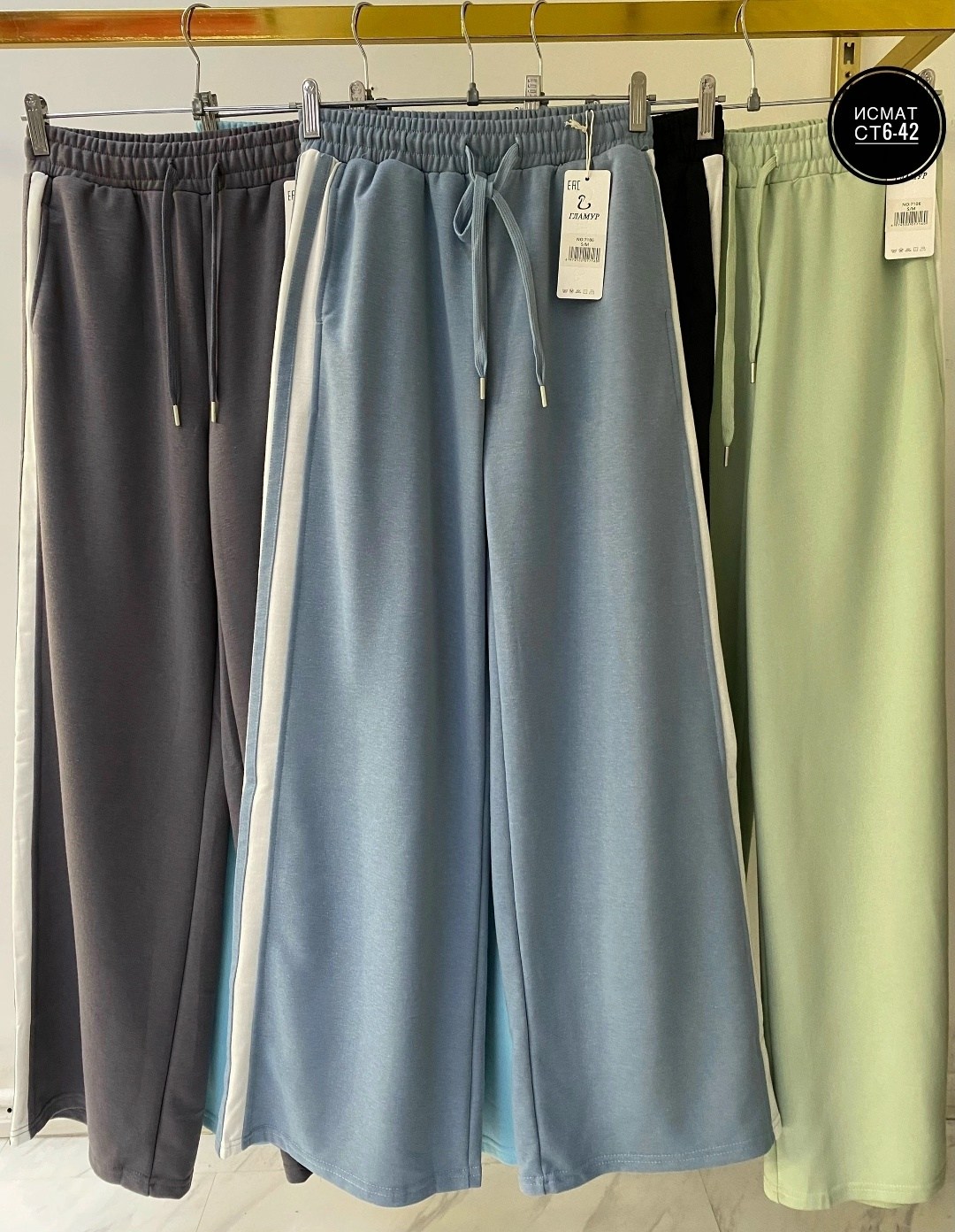 брюки свободные,штаны брюки,брюки модные,женские свободные брюки,широкие брюки