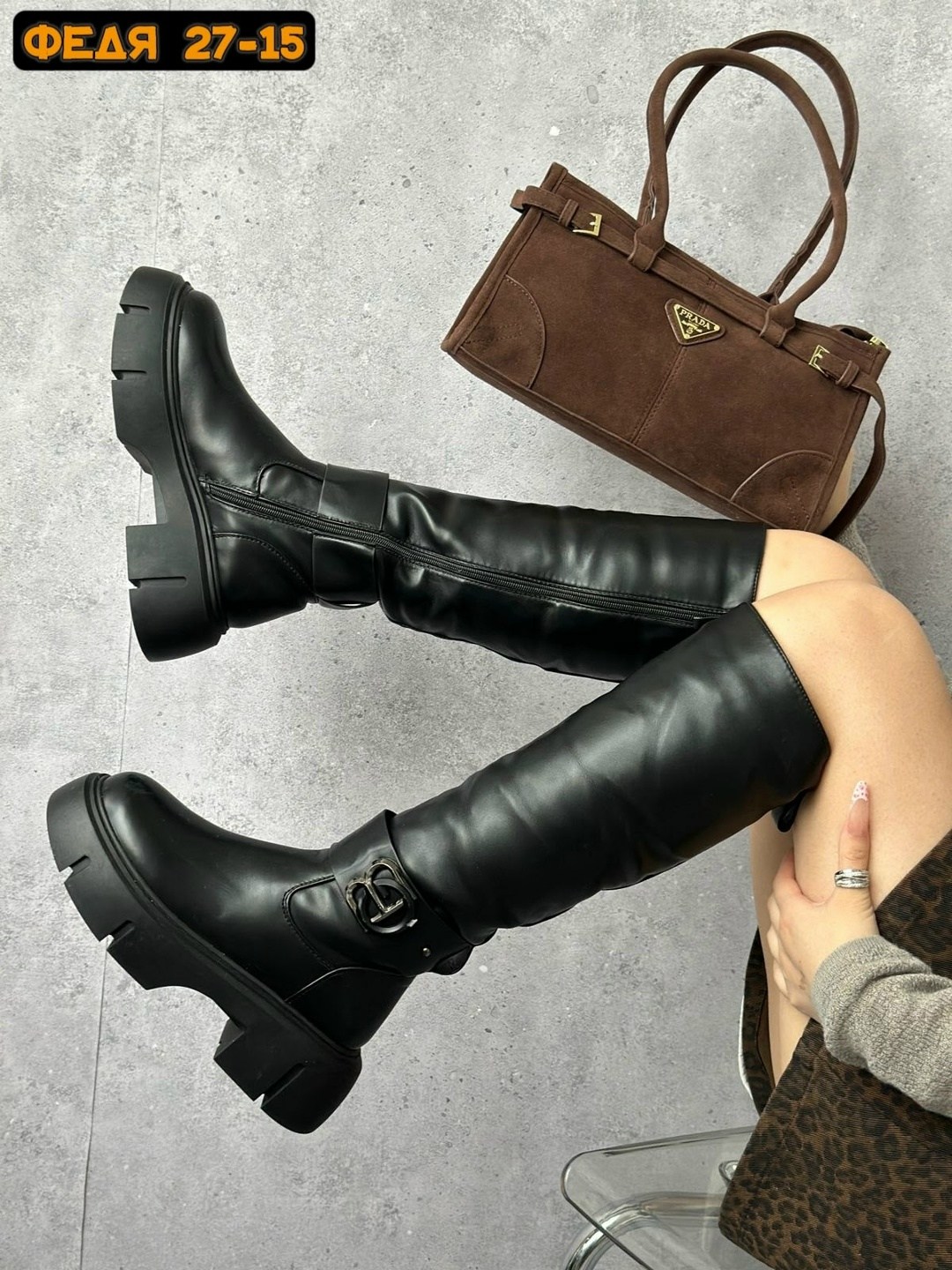 ,женские сапоги,зимние сапоги,зимние женские сапоги,стильные сапоги