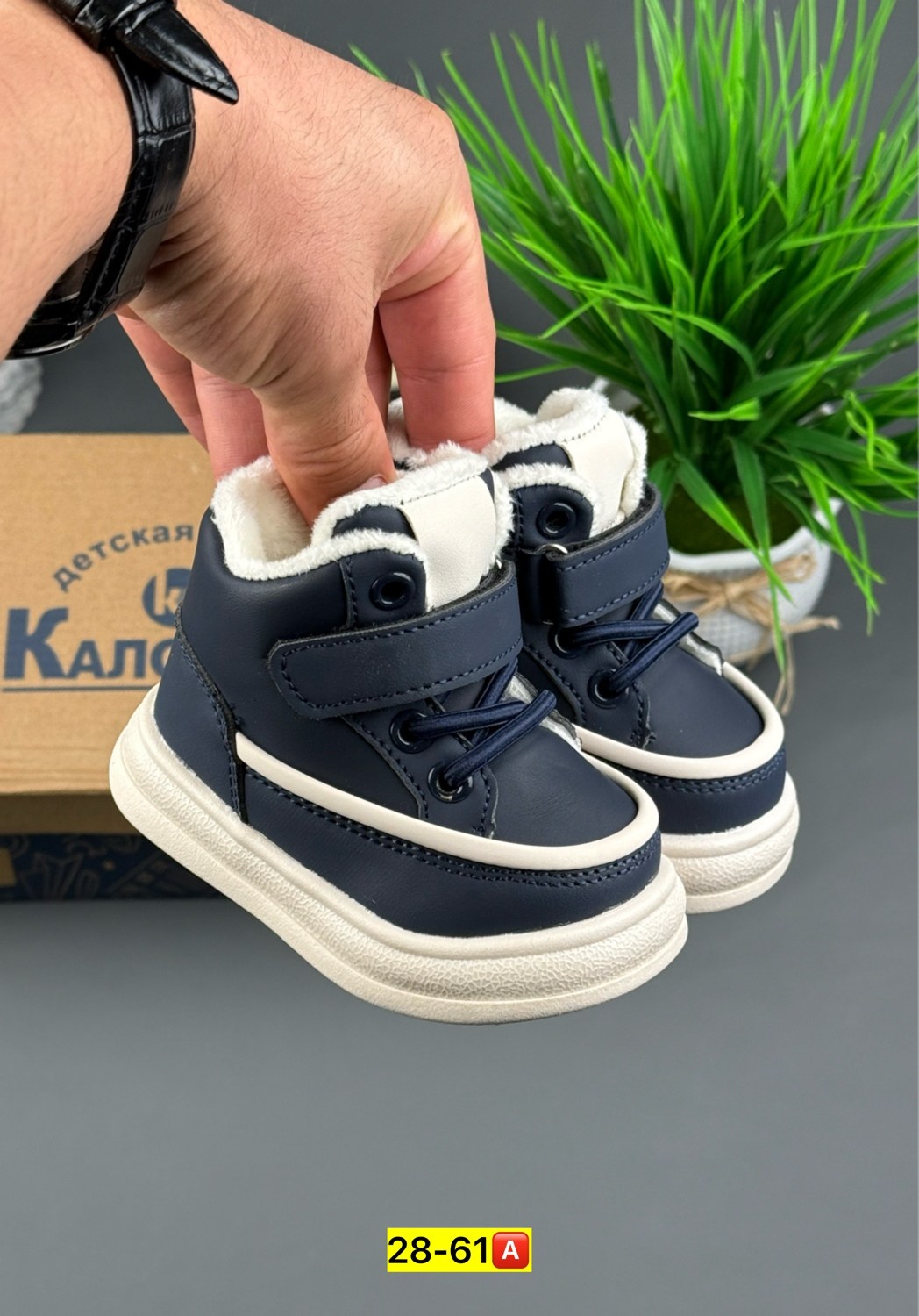 детские ботинки для мальчика,,детская , для малышей,демисезонная