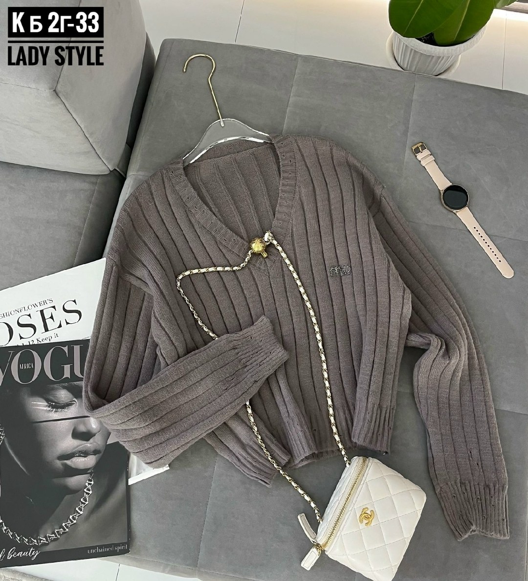 женская кофта,кофта кардиган,модные кардиганы,трикотажный пуловер