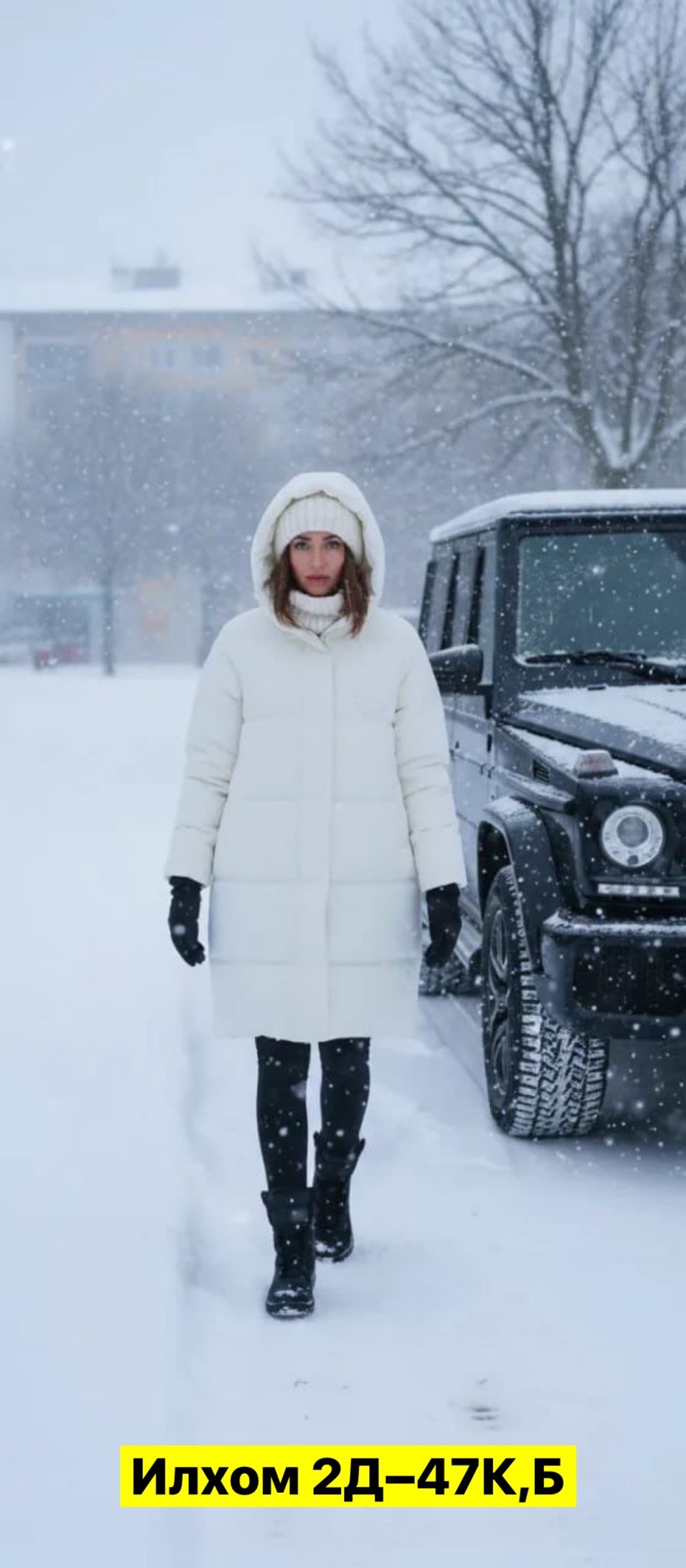 пуховик зимний длинный с капюшон,женские пуховики,зимние куртки,пуховик черный,удлиненный пуховик