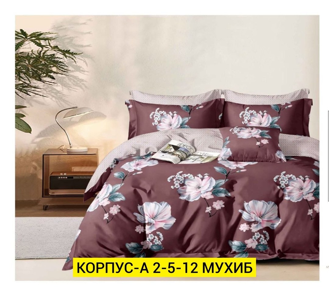 комплект постельного белья,евро постельное белье комплект,комплект постельного белья asabella,белье постельное,постельный комплект