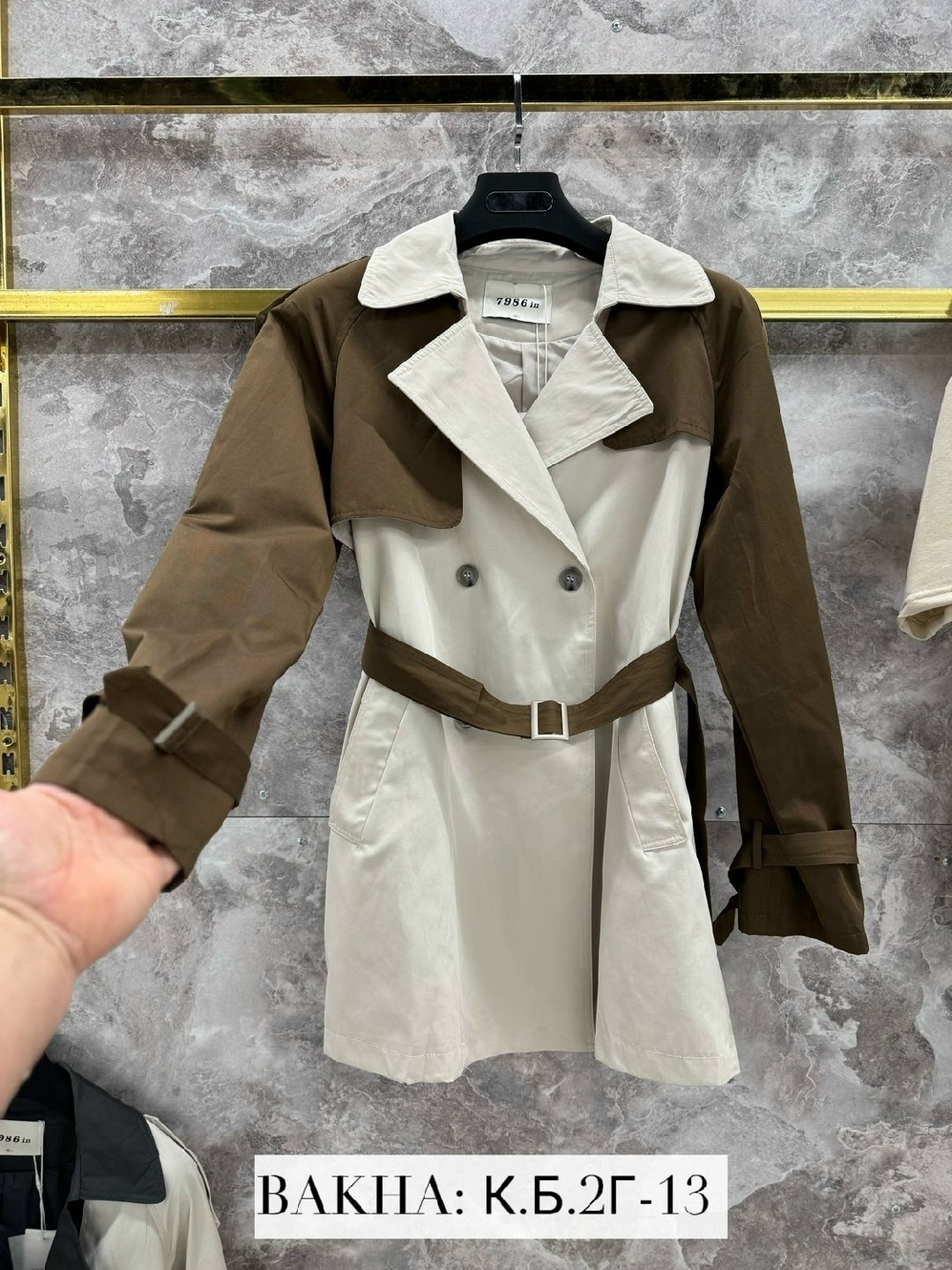 тренч плащ,женские плащи,плащ женский тренч,тренч женский,плащ