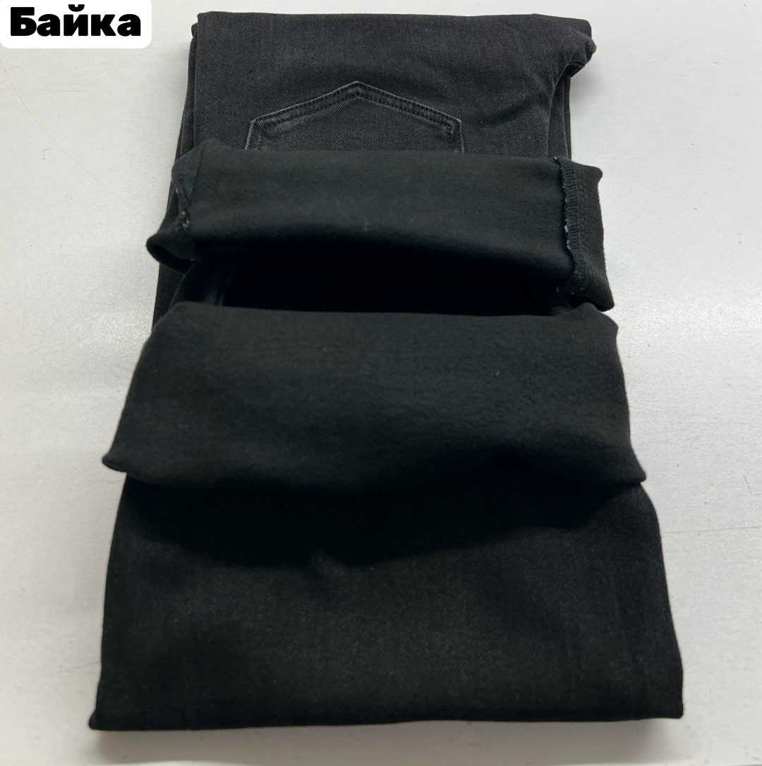 джинсы женские широкие,женские джинсы,джинсы брюки,джинсы широкие,женские джинсы клеш