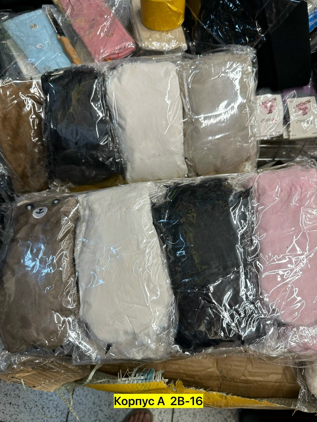 пушистые лапки перчатки,fursuit paws перчатки,перчатки кошачьи лапки,лапки перчатки,меховые перчатки