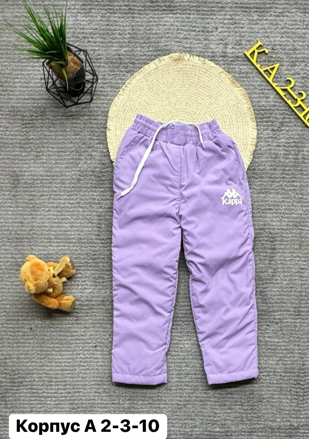 брюки спортивные,спортивный штаны,детские брюки,штаны спортивные брюки,брюки штаны