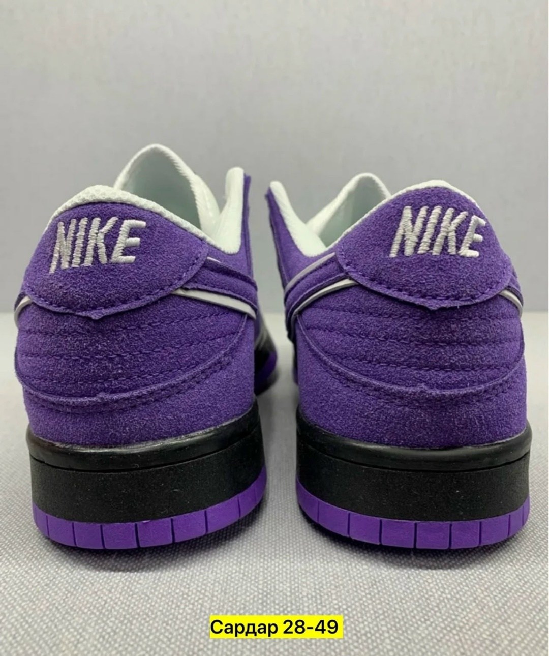 кроссовки nike sb dunk low purple lobster,nike sb dunk low purple lobster,nike sb dunk low purple,кроссовки nike sb dunk low concepts purple lobster,кроссовки nike sb dunk low purple