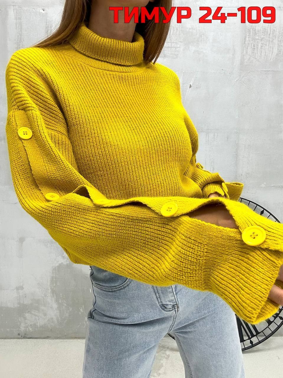 вязаные свитера женские,свитера женские,женская кофта,кофта свитер женский,модные свитера