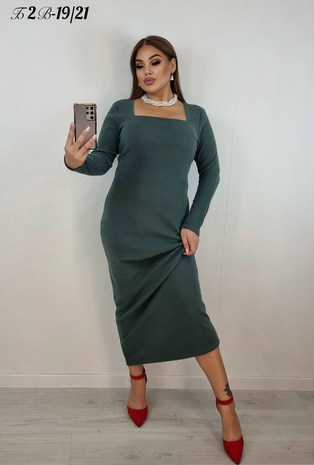 платье лапша,платье прямое,трикотажное платье,платье женское лапша,трикотажное платье миди